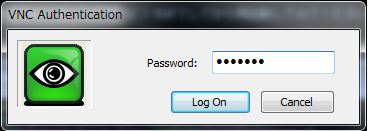 vnc viewer